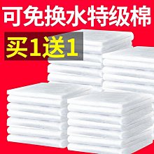過濾網海綿50ppi 變頻器過濾棉網35ppi 螺桿式空壓機進氣網防塵綿,特價 歷史價格詳細信息