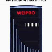 現貨 魚池鄉農會 紅茶 日月潭紅茶 台茶18號 紅玉 阿薩姆紅茶 歷史價格詳細信息