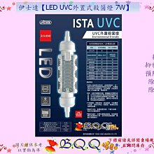 【小達】殺菌除味定時烘鞋器(小米有品生態鏈商品) 歷史價格詳細信息