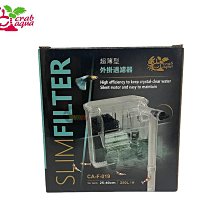 【樂魚寶】F-4712 日本 SUISAKU 水作 (過濾器-防魚蝦吸入海棉蓋) 角落 氣動 內置過濾器 檔板 1入 歷史價格詳細信息
