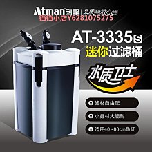 創星速乾電吹風 黑色家用大功率吹風筒 5809冷熱風沙龍美發吹風機 歷史價格詳細信息