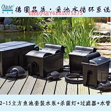 錦瑟 水中花耳釘銅鑲鋯石耳環女時尚通勤誇張珍珠貝珠耳飾品 歷史價格詳細信息