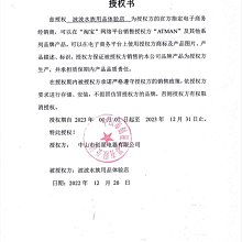 創星CX7113專業電推剪充電剪理發店專用電推子成人兒童靜音理發器 歷史價格詳細信息