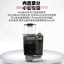 小型魚缸外置過濾器桶烏龜缸壁掛式靜音三合一水循環過濾盒系統 歷史價格詳細信息