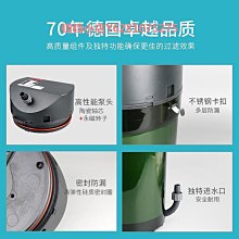 過濾桶魚缸外置松寶過濾器凈水循環三合一除油膜濾桶靜音系統草缸 歷史價格詳細信息