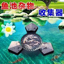 博宇魚缸過濾器外置掛式瀑布式增氧三合一小型魚缸過濾設備凈水器 歷史價格詳細信息