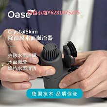 歐亞瑟魚水池過濾器庭院景觀錦鯉池塘水循環過濾系統增氧凈化海綿 歷史價格詳細信息