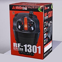 創星元3d印表機diy套件工業級近端高精度veho 600pro 可一件 歷史價格詳細信息