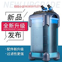 魚缸外置過濾桶三合一靜音循環泵小型魚缸凈水制氧系統草缸過濾器 歷史價格詳細信息