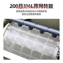 錦鯉魚池生化過濾器花園魚池水池凈水過濾桶假山瀑布不銹鋼過濾箱~特價 歷史價格詳細信息
