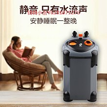 魚缸過濾器三合一循環泵大型靜音外置過濾桶外掛濾筒凈水系統 歷史價格詳細信息