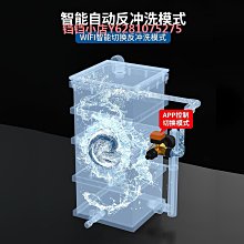 魚池過濾器養水循環系統設備凈化魚塘養魚室外戶外大型水池過濾箱~優品百貨Q1221 歷史價格詳細信息