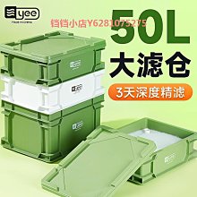 yee魚缸過濾器凈水循環三合一靜音增氧造浪免換水魚缸內置過濾器 歷史價格詳細信息