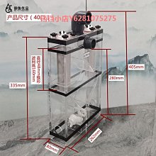 魚馬桶魚缸過濾器內置靜音三合一循環泵吸糞凈水魚便分離器收集器 歷史價格詳細信息