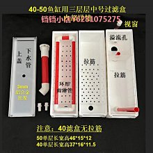 中空板周轉箱塑料隔板防水搬家箱包裝箱瓦楞紙箱防水鈣塑箱搬家箱~宅配訂單請諮詢 歷史價格詳細信息