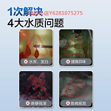 陶瓷魚缸過濾器金魚缸圓形缸過濾外置過濾桶草缸過濾系統整套循環 歷史價格詳細信息