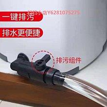 森森缸外過濾器魚缸水族箱外置凈水循環過濾系統過濾桶潛水泵靜音 1件裝 歷史價格詳細信息