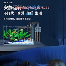 魚缸過濾器瀑布循環泵水泵壁掛式外置小型增氧三合一靜音凈水神器 歷史價格詳細信息