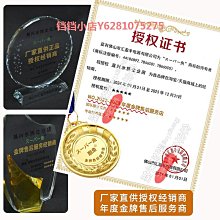 酷魚二代DC-1000  DC變頻馬達 水陸馬達 變頻馬達 水泵 沉水馬達 歷史價格詳細信息