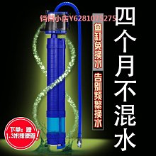 魚缸凈水器增氧三合一過濾器老缸石槽瓷缸養魚瀑布流水器過濾設備 歷史價格詳細信息