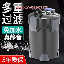 魚缸過濾器過濾循環水泵制氧凈水一體機小魚缸三合一壁掛瀑布式 歷史價格詳細信息