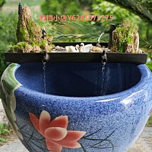 魚缸流水過濾器凈水循環多合一免換水系統全自動養魚池凈化加氧泵 歷史價格詳細信息