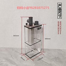 魚馬桶魚缸過濾器內置靜音三合一循環泵吸糞凈水魚便分離器收集器 歷史價格詳細信息