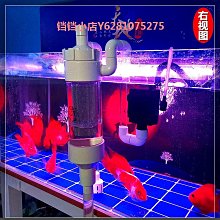 魚馬桶魚缸過濾器內置靜音三合一循環泵吸糞凈水魚便分離器收集器 歷史價格詳細信息
