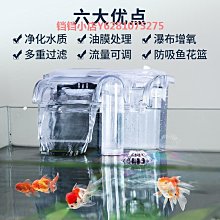 魚缸水泵小型抽機械潛水泵側吸16W美規超靜音微型迷你水族箱假山盆景造景水族水泵 歷史價格詳細信息