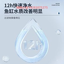 yee魚缸過濾器凈水循環三合一靜音增氧造浪免換水魚缸內置過濾器 歷史價格詳細信息