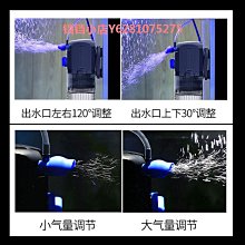 魚缸過濾器三合一過濾泵養魚循環水系統小型氧氣泵內置水族箱靜音 歷史價格詳細信息