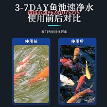 循環過濾才有用  寵物飲水機寵物飲水器自動循環活氧飲水貓喝水器寵物濾水器飲水器小優購物 歷史價格詳細信息