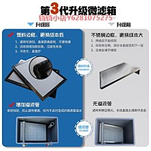 魚池周轉箱過濾箱大型錦鯉室外魚池漁場過濾器自制滴流水循環系統~優品百貨Q1221 歷史價格詳細信息