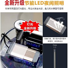 定制襪子一只魚7A防臭襪男士中筒棉襪夏季薄款短船襪批發諸暨廠家 歷史價格詳細信息