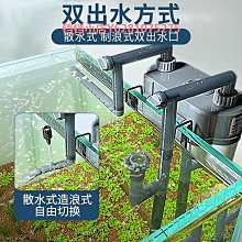 魚缸外置過濾桶三合一靜音循環泵小型魚缸凈水制氧系統草缸過濾器 歷史價格詳細信息