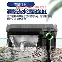 魚缸凈水器增氧三合一過濾器老缸石槽瓷缸養魚瀑布流水器過濾設備 歷史價格詳細信息