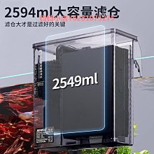壁掛式過濾器靜音魚缸三合一凈水瀑布式過濾盒水循環除油增氧吸糞 歷史價格詳細信息