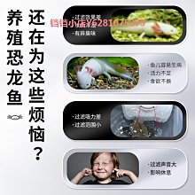 魚缸過濾器制氧一體機凈水循環三合一壁掛式水泵過濾桶外置系統小 歷史價格詳細信息