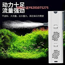 魚缸潛水泵抽水泵水族箱增氧過濾器泵三合一魚缸水泵循環泵 歷史價格詳細信息