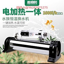 恒溫加熱鼠標墊超大號發熱保暖手電腦桌靣墊辦公冬天學生寫字台板提供收據 歷史價格詳細信息