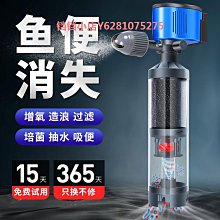 魚缸外置過濾桶三合一靜音循環泵小型魚缸凈水制氧系統草缸過濾器 歷史價格詳細信息
