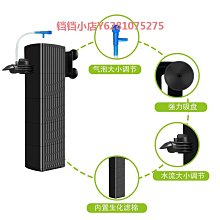 魚缸過濾器免換水內置三合一凈水循環過濾泵超靜音小型魚便收集器 歷史價格詳細信息