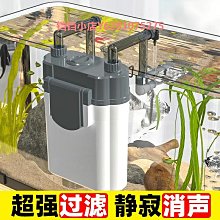 魚缸壁掛式過濾器CBG三合一外置魚缸循環泵中小型水族箱瀑布制氧 歷史價格詳細信息