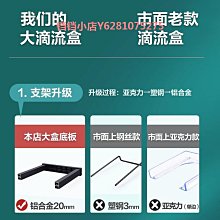 魚缸過濾器三合一過濾盒上置凈水循環抽屜式滴流盒加大上過濾底槽 歷史價格詳細信息