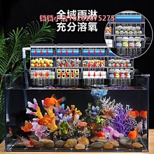 魚缸過濾器凈水循環三合一氧氣泵一體潛水泵增氧機水循環打氧系統 歷史價格詳細信息