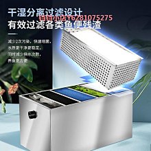 庭院魚池過濾一體機瀑布出水口景觀池塘過濾器裝置養魚水循環系統 歷史價格詳細信息