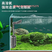 圓形魚缸過濾器三合一增氧靜音水泵吸便過濾設備玻璃圓缸凈水濾器 歷史價格詳細信息