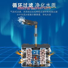 [水族最便宜］水妖精 魚缸過濾器 雅柏 海綿過濾器 打氣過濾 生化過濾器-超迷你型-加購水族先生1000型打氣機(附風管 歷史價格詳細信息