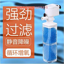 魚缸潛水泵抽水泵水族箱增氧過濾器泵三合一魚缸水泵循環泵 歷史價格詳細信息