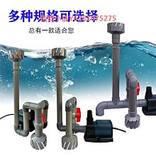 增氧低壓12v水族變頻潛抽水泵超靜音魚缸過濾器循環系統假山魚池 歷史價格詳細信息